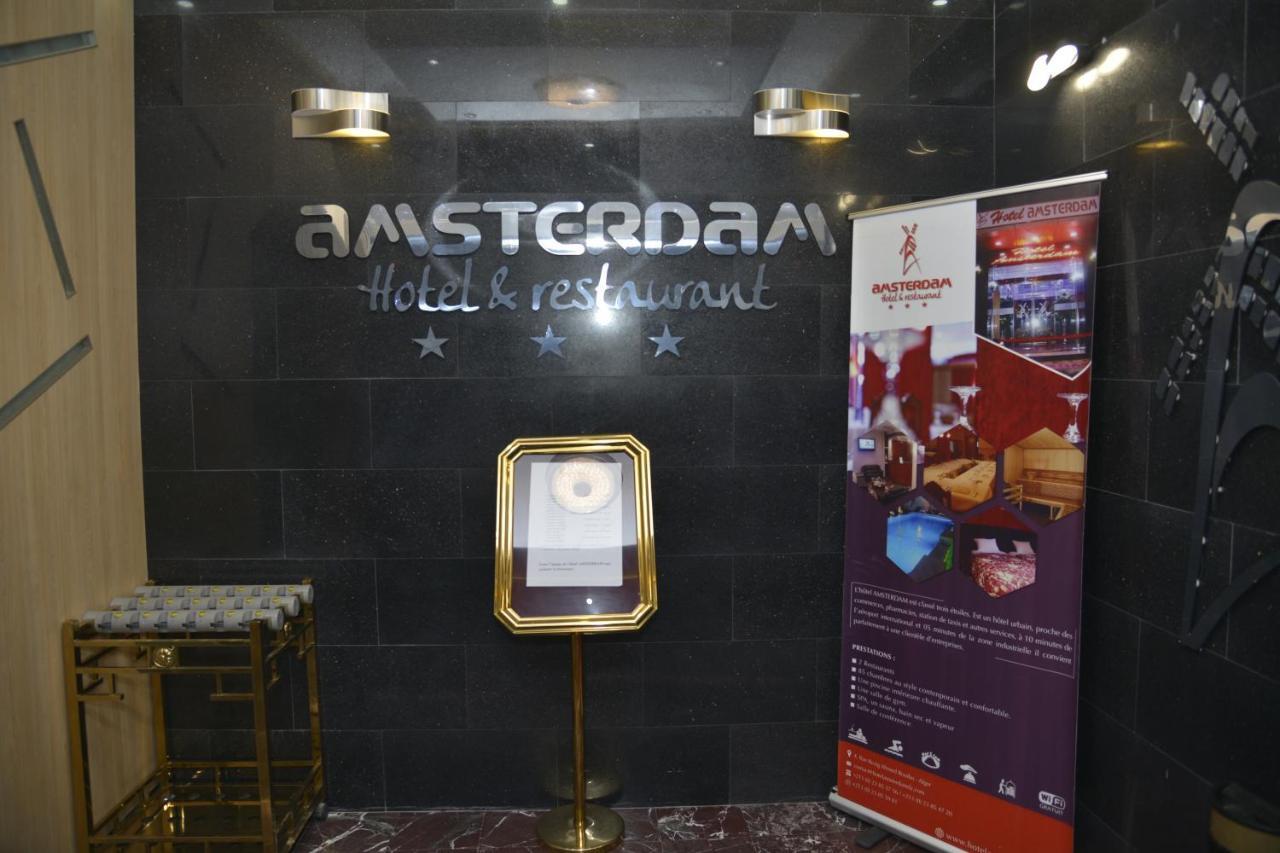 Hotel Amsterdam Rouiba Εξωτερικό φωτογραφία