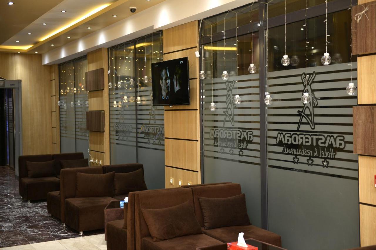 Hotel Amsterdam Rouiba Εξωτερικό φωτογραφία