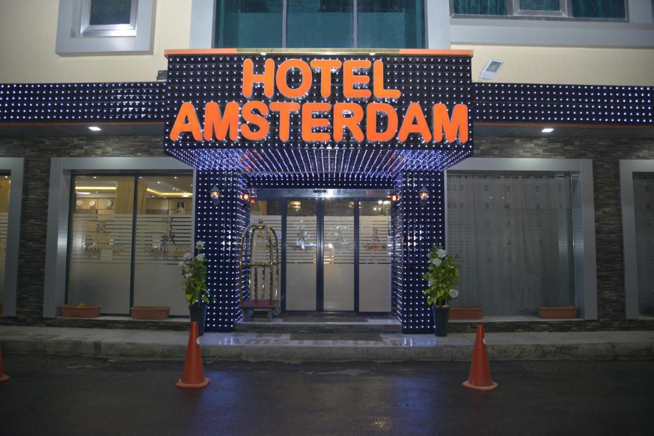 Hotel Amsterdam Rouiba Εξωτερικό φωτογραφία
